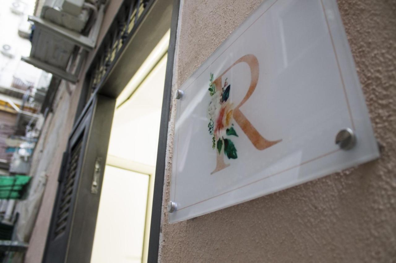 'O Vascio Di Rosa Βίλα Νάπολη Εξωτερικό φωτογραφία